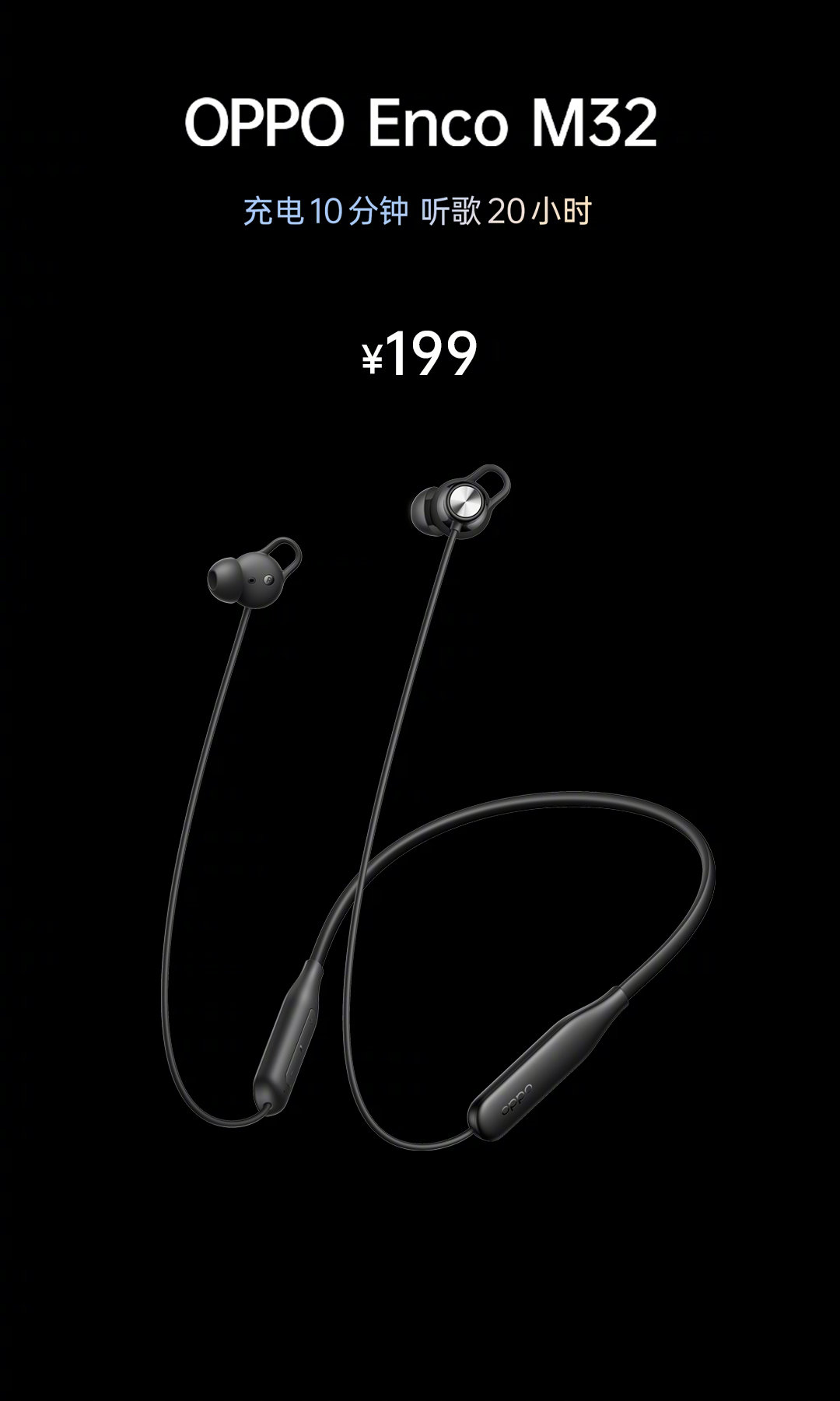 OPPO Enco M32: wireless earbuds with fast charging and autonomy up to ...